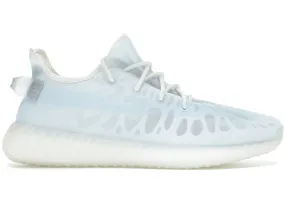 adidas Yeezy Boost 350 V2 Mono Ice