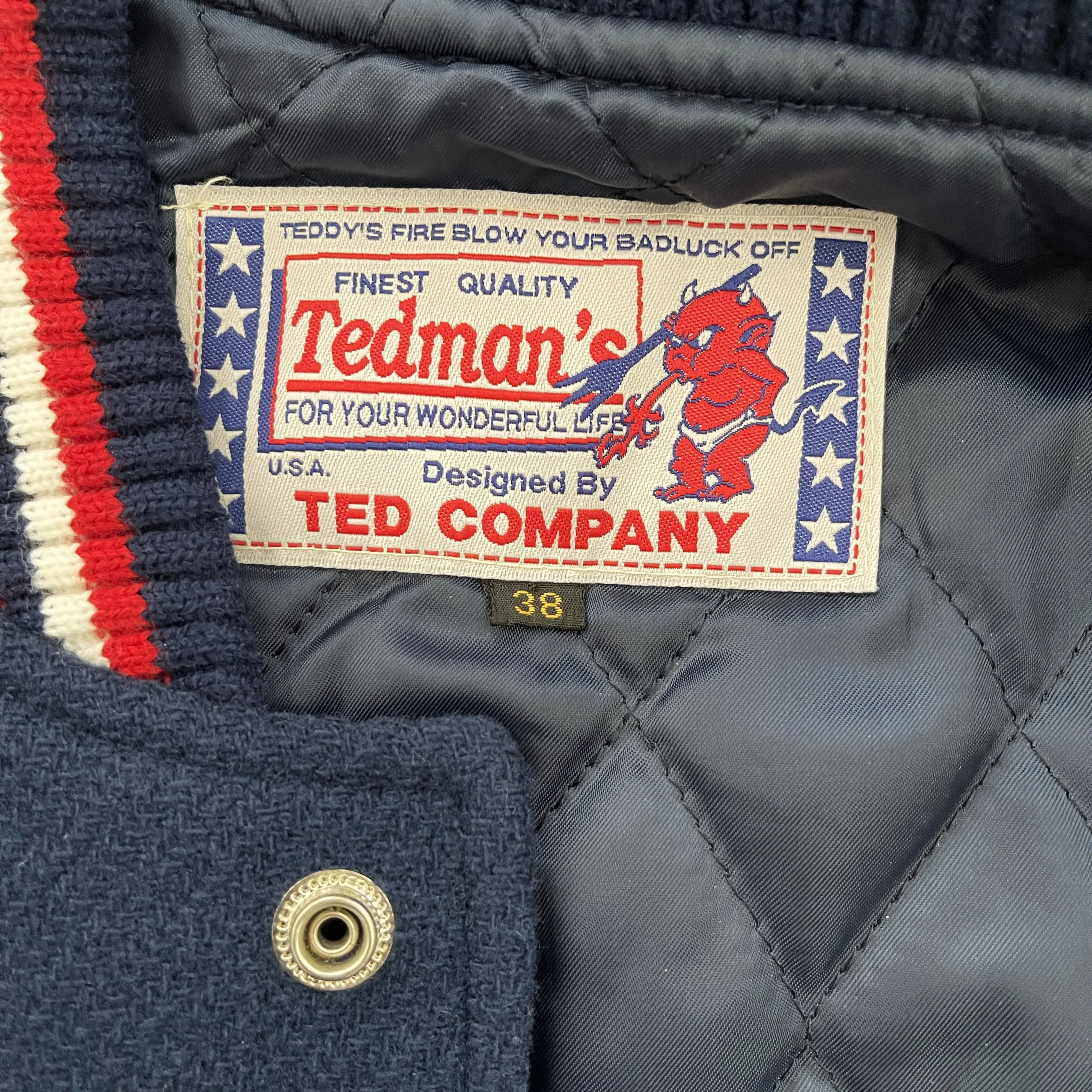 Tedman's Varsity Jacket - S